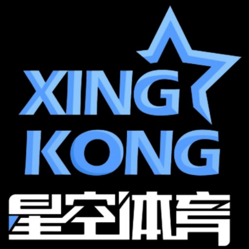 关于星空体育官方网站 - XINGKONG SPORTS
